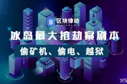 [详细教程]钦州有什么大公司_哔哩哔哩-3